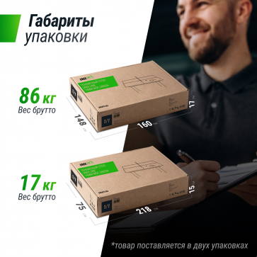 Антивандальный теннисный стол UNIX Line 14 mm SMC (Green/Red) - 11