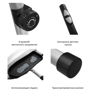 Эллиптический тренажер Carbon E200 - 3
